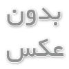 فیزیولوژی بازسازی اپیدرمال و مکانیزم سایش مکانیکی
